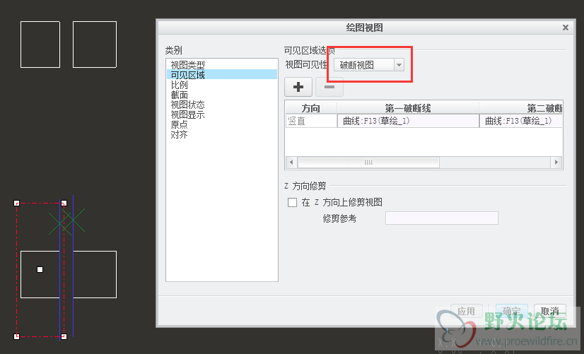 QQ截图20141027132038.png