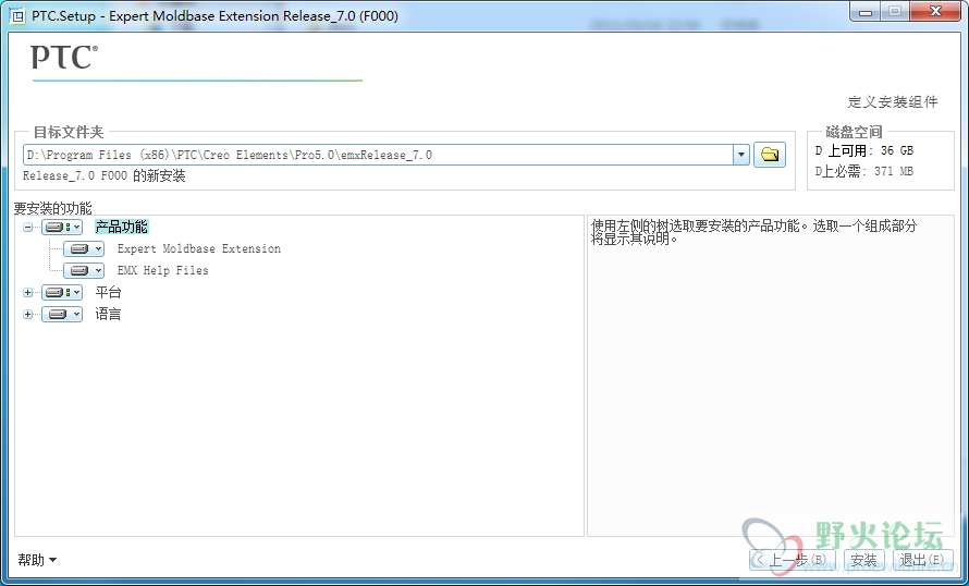 QQ截图20141027153912.png