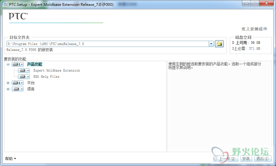 QQ截图20141027154419.png