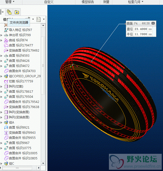 QQ截图20141031160419.gif