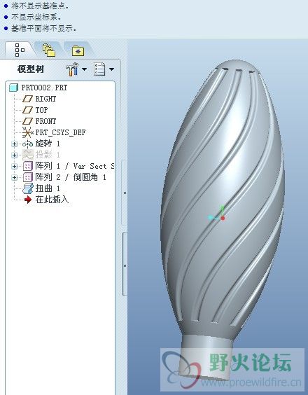 QQ图片20141031232156.jpg