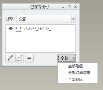 QQ截图20141103131230.png
