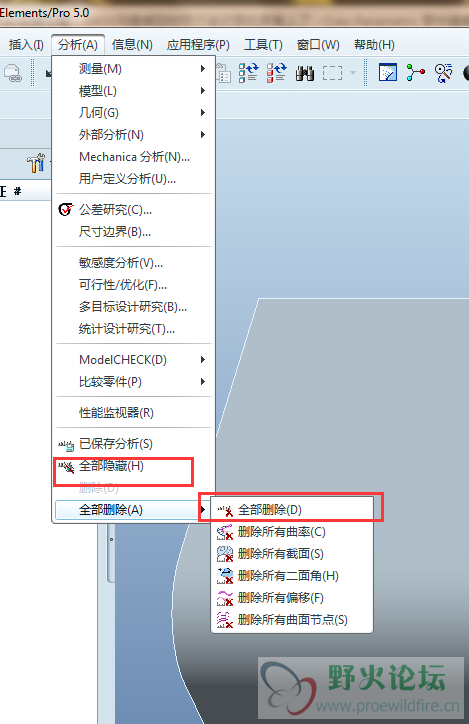 QQ截图20141103131452.png