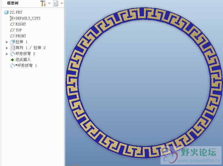 折弯1.png