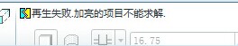 QQ图片20141107172309.jpg