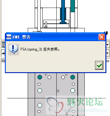 QQ截图20141108220752.png