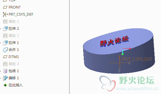 一会聊天.PNG
