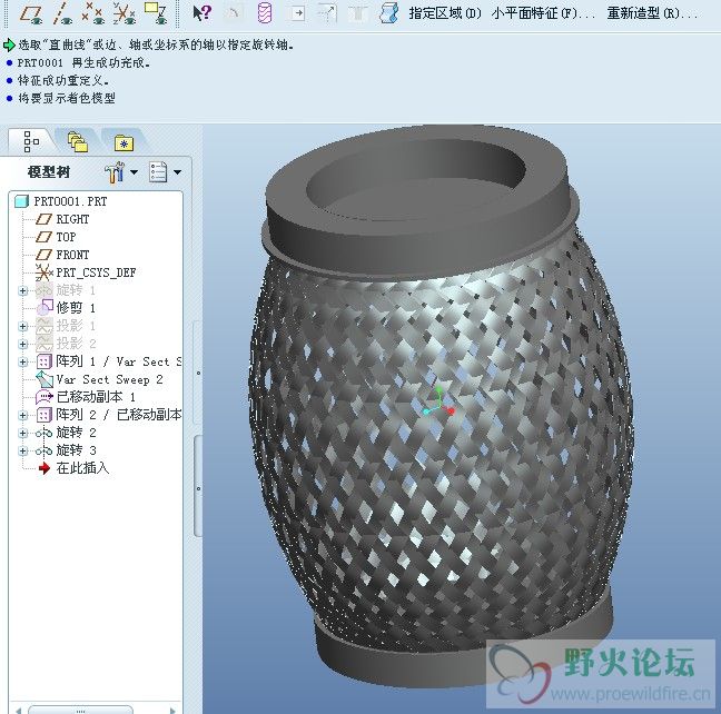 QQ图片20141110195200.jpg
