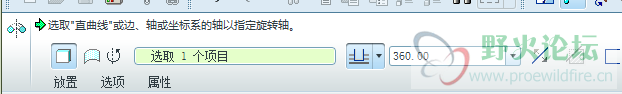 捕获2.PNG
