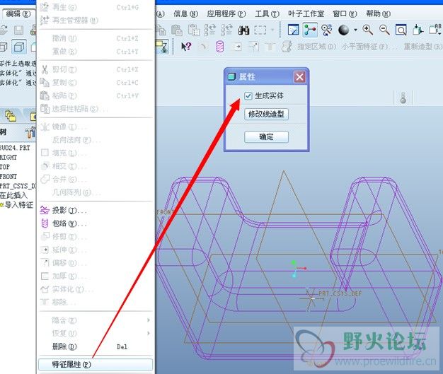 QQ图片20141111151053.jpg