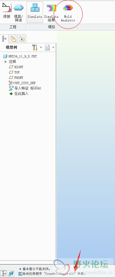 QQ截图20141112095615.jpg