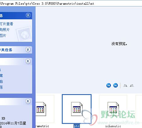 QQ截图20141113081654.jpg