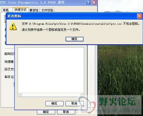 QQ截图20141113135336.jpg