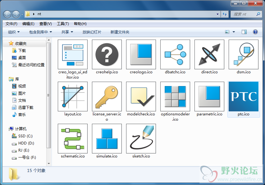 QQ截图20141113202850.png