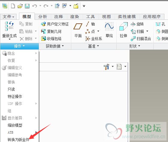 QQ截图20141114105630.jpg