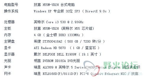 QQ图片20141114140131.jpg