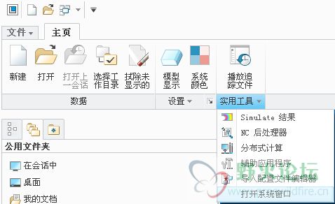 QQ截图20141118125621.jpg