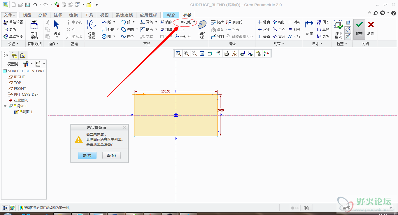 QQ截图20141119120134.png