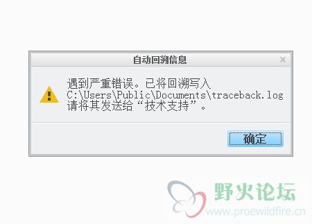 QQ截图20141120110353.jpg