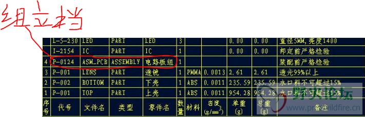 擷取.PNG