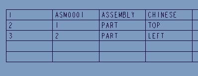 ASM1.JPG