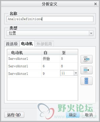 QQ截图20141124163013.jpg