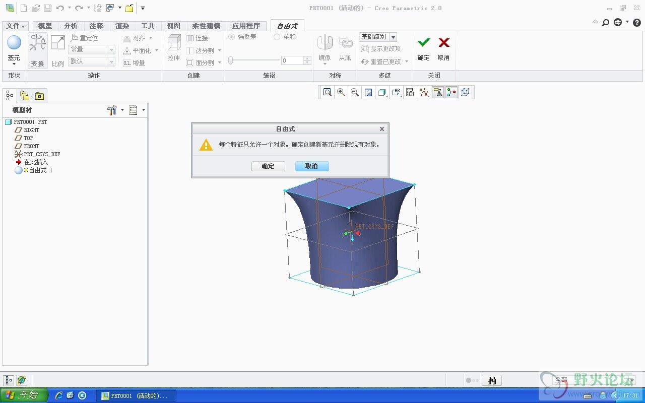QQ图片20141123232642.jpg