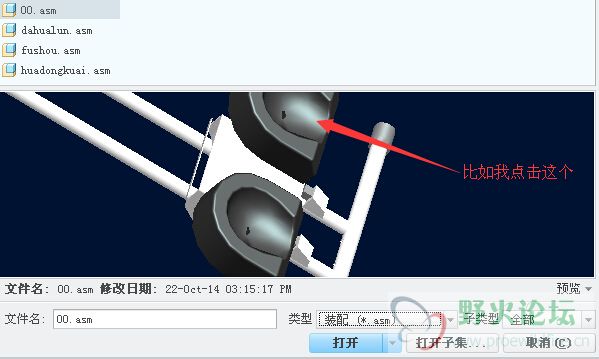 QQ截图20141125123240.jpg