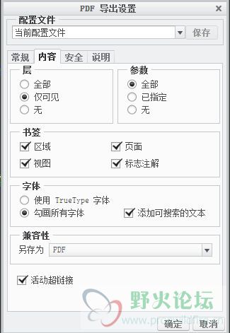 截图06.jpg