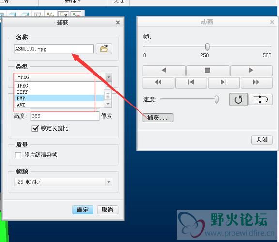 QQ截图20141127102524.jpg