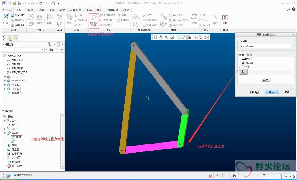 QQ截图20141127101154.jpg