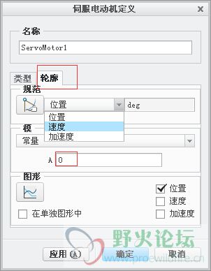 QQ截图20141127101314.jpg