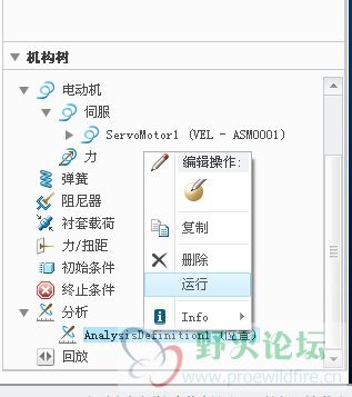 QQ截图20141127101502.jpg
