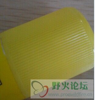 QQ图片20141130040106.jpg