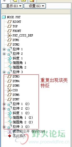 现在做的效果