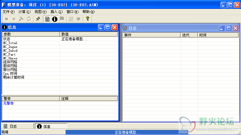 图像 189.png