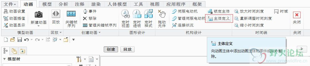 QQ截图20141204212516.jpg