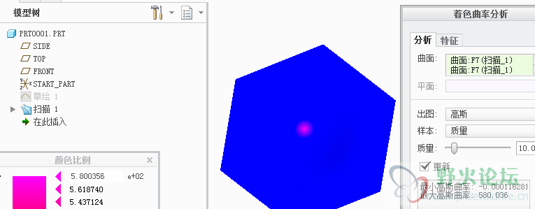 QQ截图20141208090208.png