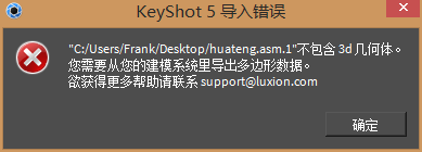 QQ截图20141210184758.png