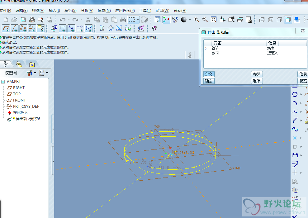 QQ截图20141212090944.png