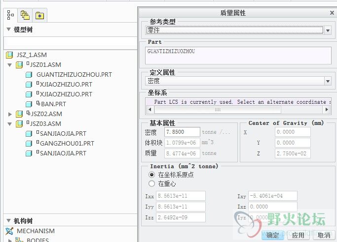 QQ图片20141212102022.jpg