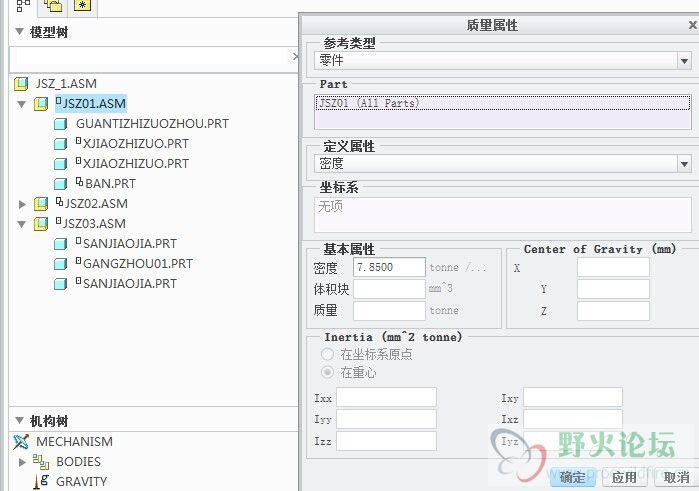 QQ图片20141212102049.jpg