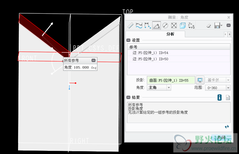 搜狗截图_2014-12-12_11-24-51.png