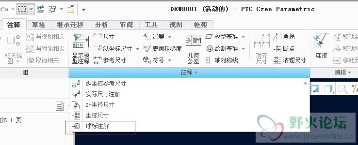 QQ截图20141217141650.jpg