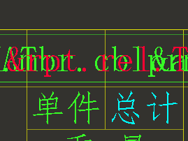 QQ图片20141218093315.png