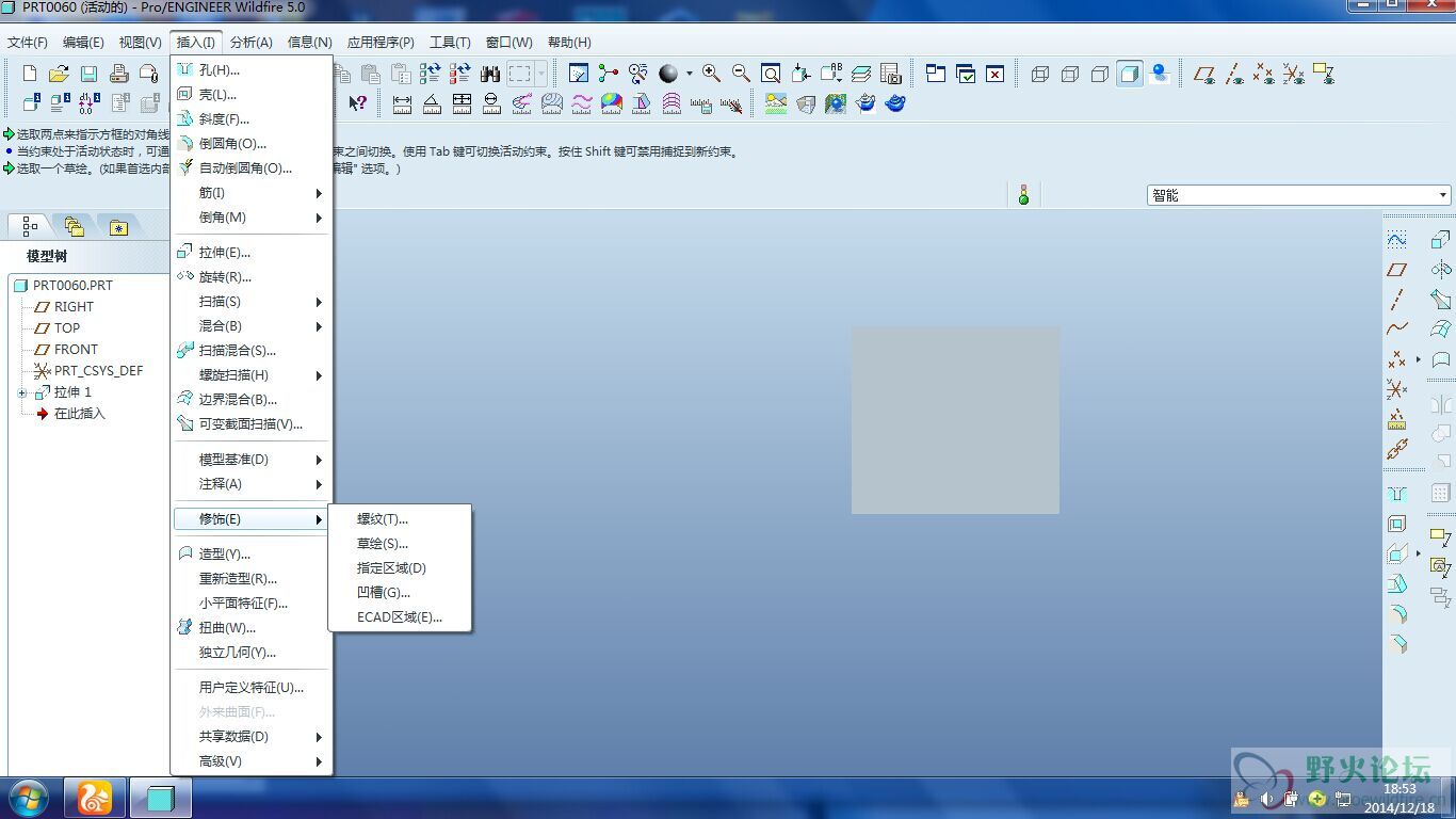 QQ图片20141218185316.jpg
