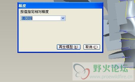 QQ图片20141218192106.jpg