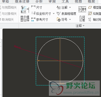 模型注释颜色