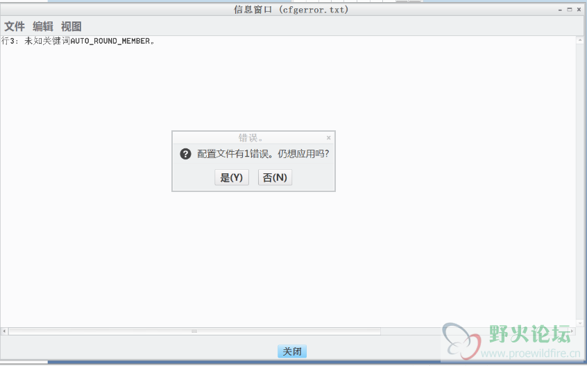 QQ图片20141227123739.png