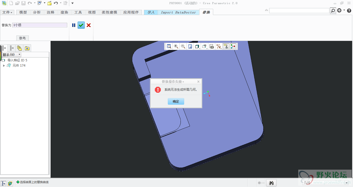 截图1419835378.png